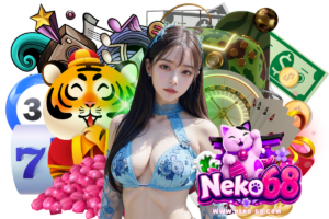 เกมไพ่แบล็กแจ็ค (Blackjack)